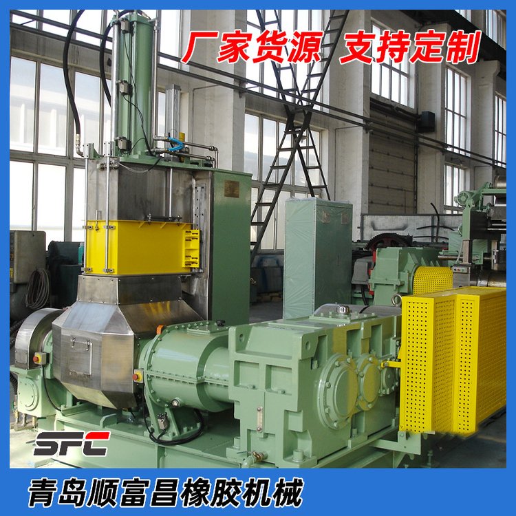 混煉機的定義、工作原理與應用