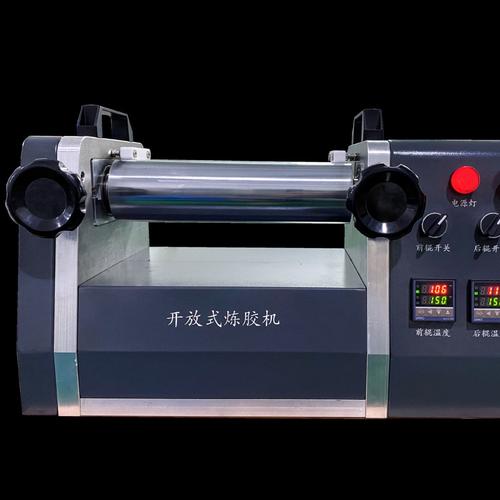 廠家直銷3寸橡膠開放式煉膠機塑料硅膠水冷加熱混煉機雙輥開煉機